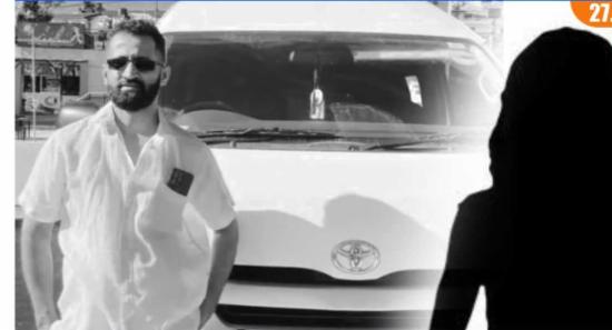රතු වරෙන්තු ලැබ සිටි අචිනි දිවයිනට රැගෙන එයි.